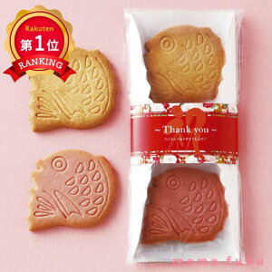 _yV1ʁ^y10%OFFz ٓ ސE  yz ߂ő@g NbL[ v`Mtg َq N 2026N v`Mtg v`Mtg ސE Yx 肪Ƃ hV v[g fCT