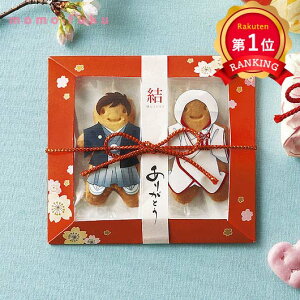 _yV1ʁ^y15%OFFz ٓ ސE  yz 낵NbL[ NbL[ v`Mtg َq v`Mtg ސE Yx 肪Ƃ v`Mtg  NbL[ 200~ lC 200~ hV