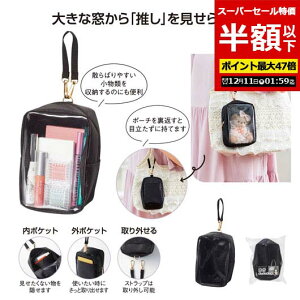 yN[|Lzy51%OFFz GRobO ܂肽 RpNg yzz yyz ݂艺@t{bNX|[` |[` [ ̑i  |[` 500~ lC 500~ hV v[g