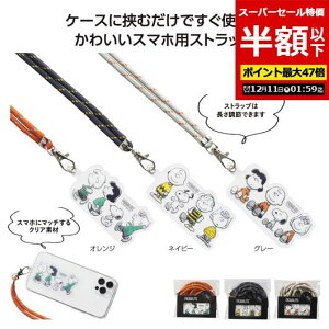 yN[|Lzy50%OFFz ̑i bv yzz yyz Xk[s[C@X}zXgbv bv ۈ牀 ^ ii ct [ ̑i  bv 400~ lC 400~ hV v