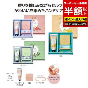 yN[|Lzy50%OFFz ̑i nhN[ yzz yyz x[@nhPAMtg nhN[ [ ̑i  nhN[ 500~ lC 400~ hV v[g C