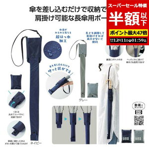 yN[|Lzy52%OFFz GRobO ܂肽 RpNg yzz yyz ނōL@P|[` |[` [ ̑i  |[` 400~ lC 400~ hV v[g 