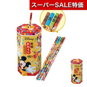 yN[|Lzy9%OFFz ̑i  yyz J^݂LN^[M48l  ۈ牀 ^ ii ct qǂ v`Mtg NX}X qǂ ^ ii PTA LOi v