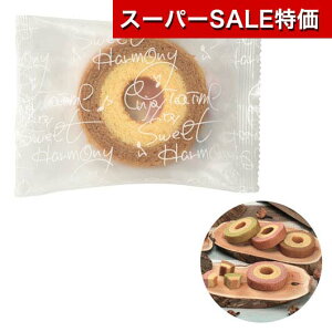 yN[|Lzy32%OFFz NX}X َq  yz y240Pʁz2woEN[w@L~N oEN[w v`Mtg َq Mtg  oEN[w 200~