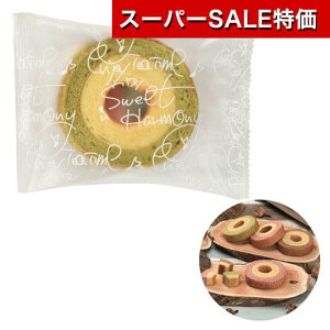 yN[|Lzy32%OFFz NX}X َq  yz y240Pʁz2woEN[w@~N oEN[w v`Mtg َq Mtg  oEN[w 200~ lC 1