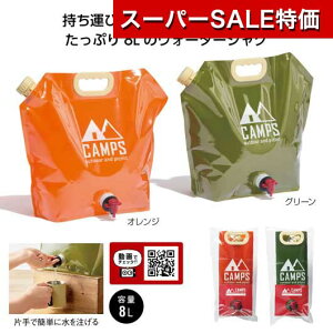 yN[|Lzy39%OFFz v`Mtg EH[^[WO yyz LvX@EH[^[WO8L EH[^[WO [ v`Mtg  EH[^[WO 500~ lC 500~ hV v