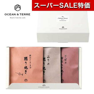 yN[|Lzy11%OFFz Ε ~Mtg ay؃Zbg N ay؃Zbg Ɏ|@܂݃ZbgI ay؃Zbg I[Ve[ oYj oY j N  ay؃Zbg 