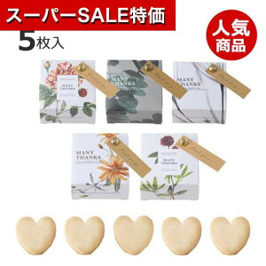 yN[|Lzy11%OFFz NX}X َq  yyz {^jE@v`in[gNbL[j1 NbL[ v`Mtg َq [ v`Mtg  NbL[ 300~ lC 200~ hV