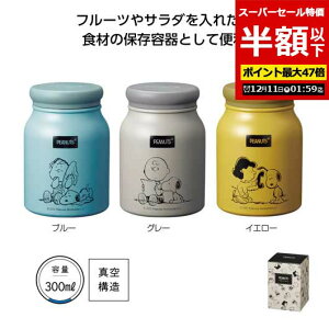 yN[|Lzy56%OFFz YN v[g 1000~ yzz yyz Xk[s[Cg@~eۗ≷t[hW[ `W[ ۈ牀 ^ ii ct [ Mtg  `W