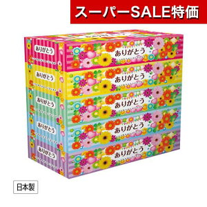 yN[|Lzy6%OFFz ٓ ސE  yz y48Pʁz肪ƂBOXeBbV150W5g {bNXeBbV EBX΍ \hObY qpi ̑i ސE Yx 肪Ƃ 