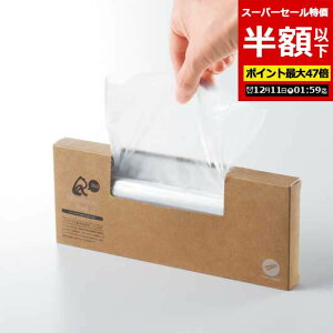 yN[|Lzy54%OFFz | v`Mtg yzz yyz @oCI}Xz|50 v`Mtg [ |  v`Mtg 100~ lC 100~ hV v[g Cxg 