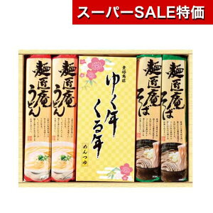 yN[|Lzy15%OFFz YN v[g 1000~ yz y16Pʁz䂭NN@ǂE΁E˂Zbg v`Mtg i  v`Mtg 900~ lC 900~ hV 