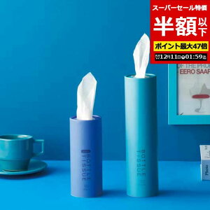 yN[|Lzy50%OFFz v`Mtg eBbVy[p[ yzz gC@V[g{geBbV eBbVy[p[ EBX΍ \hObY qpi v`Mtg  eBbV