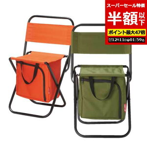 yN[|Lzy50%OFFz ̑i AEghA yzz yyz LvX@ۗ≷obOW[`FA AEghA [ ̑i  AEghA 2000~ lC 2000~ hV v[g 