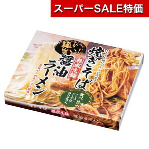 yN[|Lzy30%OFFz Mtg [ yz y30Pʁznˏݖ[ĂΐHה׃Zbg [ Mtg  [ 600~ lC 600~ hV v[g C