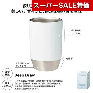 yN[|Lzy32%OFFz YN v[g 1000~ yyz ^ۗ≷^u[400ml@\@izCgj }O{g [ ̑i  }O{g 900~ lC 900~ hV v[g 