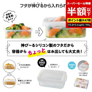 yN[|Lzy50%OFFz ̑i ۑe yzz yyz eʈȏILтWtۑe탉[W ۑe [ ̑i  ۑe 400~ lC 400~ hV v[g Cxg 