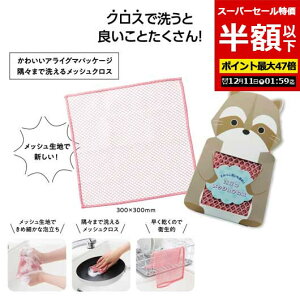 yN[|Lzy50%OFFz ̑i |pȋ yzz yyz ݂􂢂֗IAbVNX |pȋ [ ̑i  |pȋ 200~ lC 100~ hV