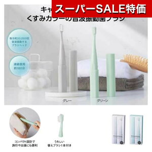 yN[|Lzy33%OFFz YN v[g 1000~ yyz NlX@gUuV duV [ ̑i  duV 1000~ lC 1000~ hV v[g Cxg 