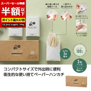 yN[|Lzy50%OFFz v`Mtg Lb`y[p[ yzz yyz @ou[y[p[nJ`3pbN Lb`y[p[ [ v`Mtg  Lb`y[p[ 200~ lC