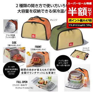 yN[|Lzy53%OFFz v`Mtg ۗ≷obO yzz yyz LvX@ۗ≷tWbv`obO ۗ≷obO [ v`Mtg  ۗ≷obO 500~ lC 400~ h