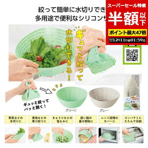 yN[|Lzy50%OFFz v`Mtg  yzz yyz ڂĐ؂IVRU  [ v`Mtg   200~ lC 200~ hV v[g Cxg 