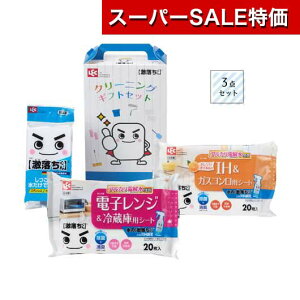 yN[|Lzy13%OFFz YN v[g 1000~ yz y30Pʁz@Lb`3_Zbg X|W v`Mtg  X|W 800~ lC 700~ hV v[g C