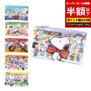 yN[|Lzy50%OFFz GRobO ܂肽 RpNg yzz yyz Xk[s[NA|[` |[` ۈ牀 ^ ii ct NX}X Ɩp NX}X q lߍ