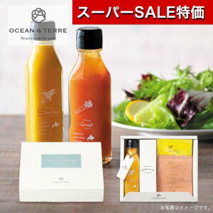 yN[|Lzy10%OFFz Ε Mtg kC@؃hbVOXC[gR[X[vZbg hbVOZbg I[Ve[ Ε ~Mtg  oY j TԂ Cj