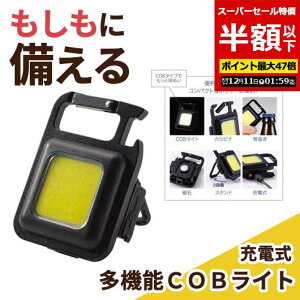 yN[|Lzy52%OFFz hЃObY yzz yyz [d@@\COBCg hЃObY hЃObY Zbg hЌP [ ̑i  hЃObY 400~ lC 400~ hV v[