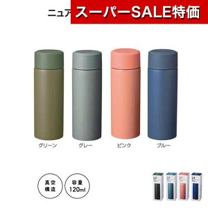 yN[|Lzy40%OFFz ̑i }O{g yyz bg@^XeX{g120ml }O{g [ ̑i  }O{g 600~ lC 500~ hV v[g Cxg Z[ sal