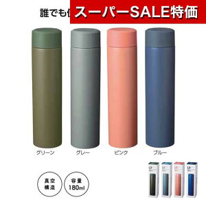 _yV1ʁ^y41%OFFz YN v[g 1000~ yyz bg@^XeX{g180ml }O{g [ ̑i  }O{g 800~ lC 800~ hV v[g Cxg Z[ 