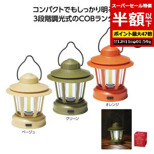 yN[|Lzy50%OFFz hЃObY yzz yyz LvX@COBnfB^ hЃObY hЃObY Zbg hЌP [ ̑i  hЃObY 600~ lC 600~ hV