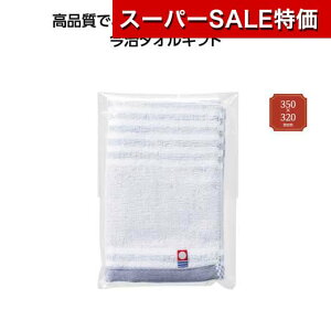 yN[|Lzy24%OFFz v`Mtg ސE ^I @j[t@{@EHbV^I ^IZbg ̑i ސE Yx 肪Ƃ ̑i  ^IZbg 400~ lC 400~ hV