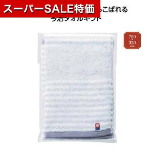 yN[|Lzy25%OFFz v`Mtg ސE ^I @j[t@{@tFCX^I tFCX^I ̑i ސE Yx 肪Ƃ ̑i  tFCX^I 800~ lC 800~ h