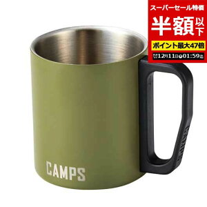 yN[|Lzy50%OFFz ̑i XeXJbv yzz yyz LvX@XeX}OJbv XeXJbv [ ̑i  XeXJbv 500~ lC 400~ hV 