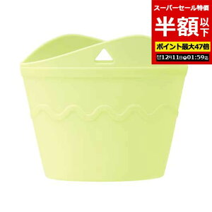 yN[|Lzy50%OFFz ̑i ۑe yzz yyz VRt[hۑobO ۑe [ ̑i  ۑe 500~ lC 400~ hV v[g Cxg Z[ sale