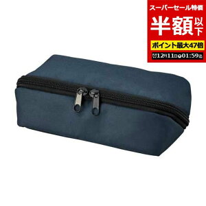 yN[|Lzy50%OFFz GRobO ܂肽 RpNg yzz yyz pbIƍL邽Ղ|[` |[` [ ̑i  |[` 300~ lC 300~ hV v[g Cx