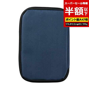 yN[|Lzy50%OFFz GRobO ܂肽 RpNg yzz yyz X}zu@܂Ƃ߂|[` |[` [ ̑i  |[` 400~ lC 400~ hV v[g C