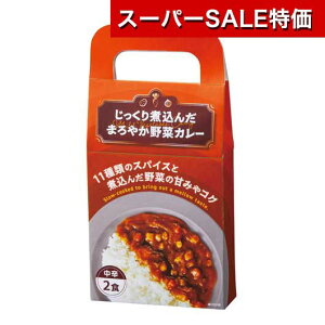 yN[|Lzy27%OFFz Mtg J[ yz y40Pʁzύ񂾂܂₩؃J[2H J[ Mtg  J[ 600~ lC 500~ hV v[g Cxg Y 