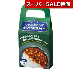 yN[|Lzy21%OFFz YN v[g 1000~ yz y30Pʁzύ񂾂܂₩؃J[3H J[ Mtg  J[ 800~ lC 700~ hV v[g Cx