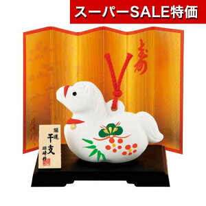 yN[|Lzy15%OFFz ̑i CeAu yyz J^|~@ߕ CeAu [ ̑i  CeAu 600~ lC 500~ hV v[g Cxg Z[ sale