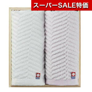 yN[|Lzy12%OFFz v`Mtg ސE ^I yyz ؔ@̈itFCX^IZbg tFCX^I hV v[g fCT[rX {  ̑i ސE Yx 肪