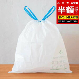 yN[|Lzy50%OFFz ̑i Lb`Օi yzz yyz ЂtC[W[|6Lp@15 Lb`Օi [ ̑i  Lb`Օi 100~ lC 100~ hV v[