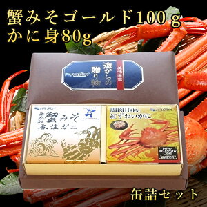 ʋl 2Zbg I݂S[h100gEɐg80g  I IX I݂ ʋl  ɌY Ԍ Cj җj j A Mtg v[g 蕨