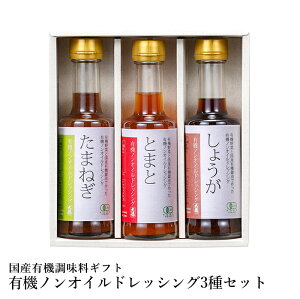 L@mIChbVO3Zbg hbVO mIC L@ JAS Y Mtg  蕨 v[g Ԃ j oYj Ԃ j j zj A 