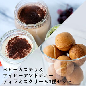 xr[JXeACr[AhfB[eB~XN[3ZbgeB~X JXe XN mَq  XC[c Cj җj j A Mtg v[g 蕨