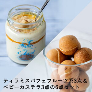 eB~X ptF t[cn3_xr[JXe3_6_ZbgptF JXe XN mَq  XC[c Cj җj j A Mtg v[g 蕨