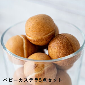 �x�r�[�J�X�e�� 5�_�Z�b�g�p�t�F �J�X�e�� ���X�N �m�َq ������� �X�C�[�c ���C�j �җ�j �����j �����A �M�t�g �v���[���g ���蕨