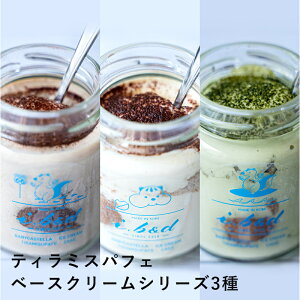 eB~X ptF x[XN[V[Y3ptF JXe XN mَq  XC[c Cj җj j A Mtg v[g 蕨